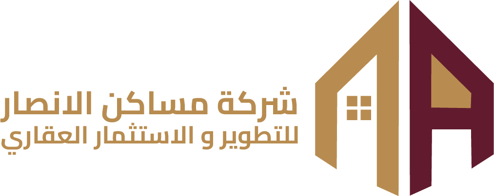 booking.masakenalansar.com